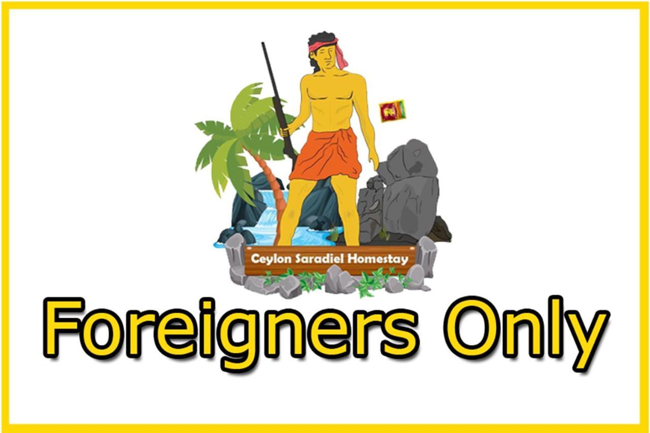 Ceylon Saradiel Home Stay Mawanella Eksteriør bilde